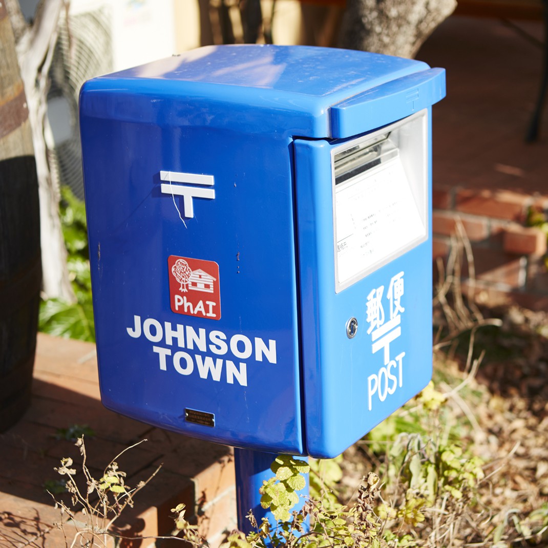 atc_20150522_978-4-7779-3491-1_03