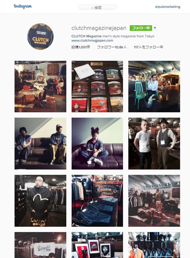 800キャプチャのコピー