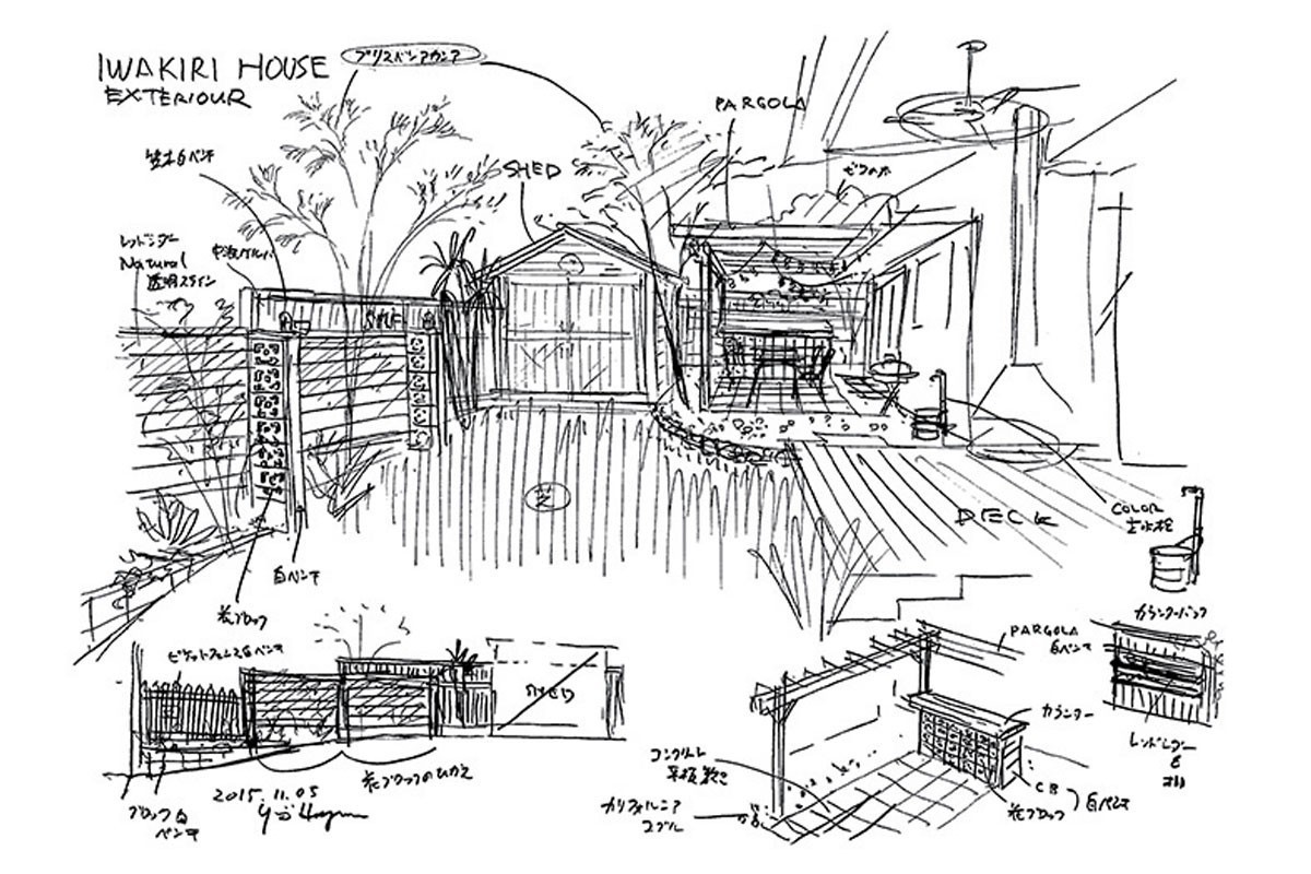 【ロック岩切の自腹レポート】リノベーション成功には「コンセプト」が命_03
