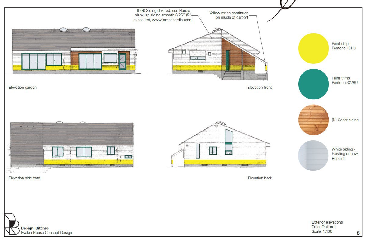 【ロック岩切の自腹レポート】リノベーション成功には「コンセプト」が命_07