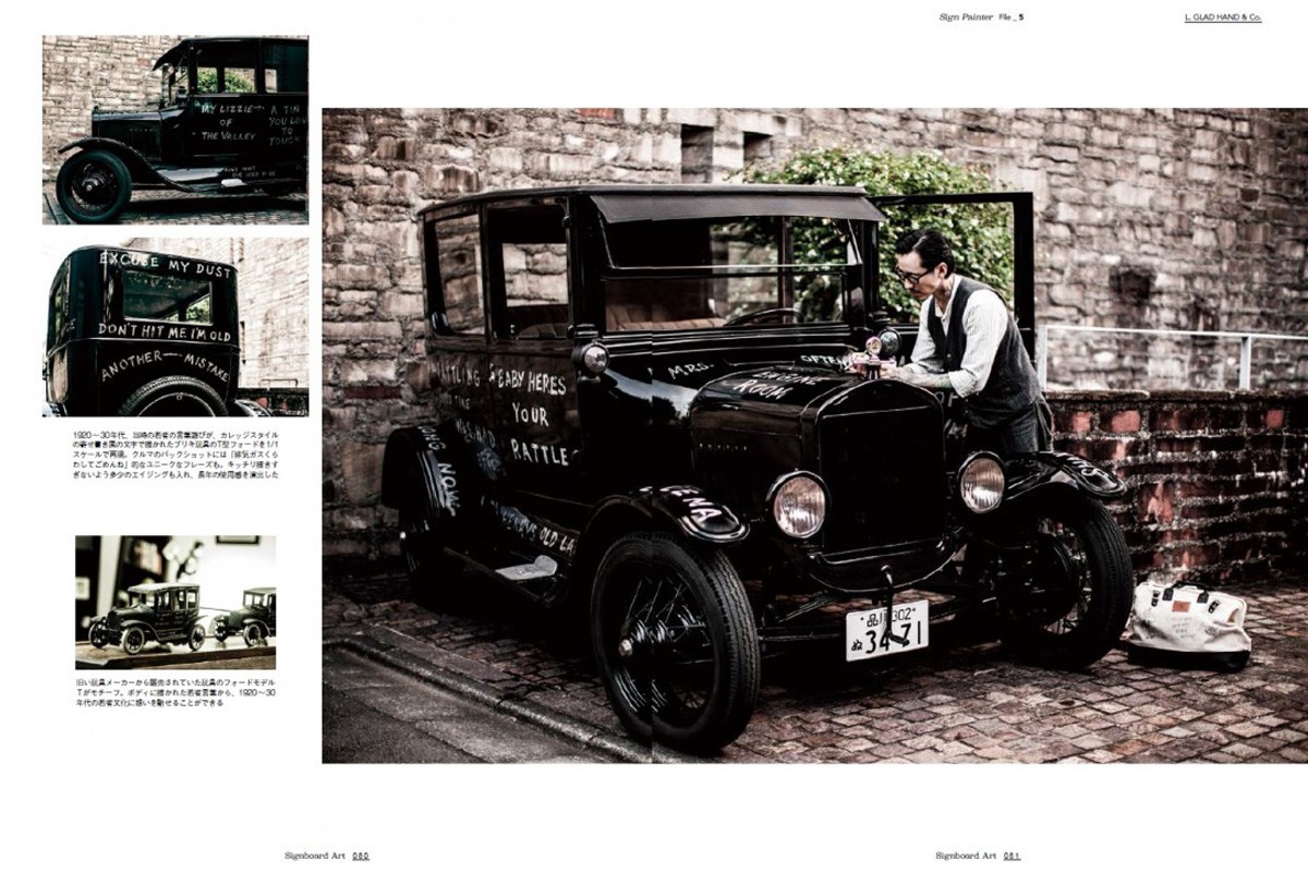 サインボード-4-1200