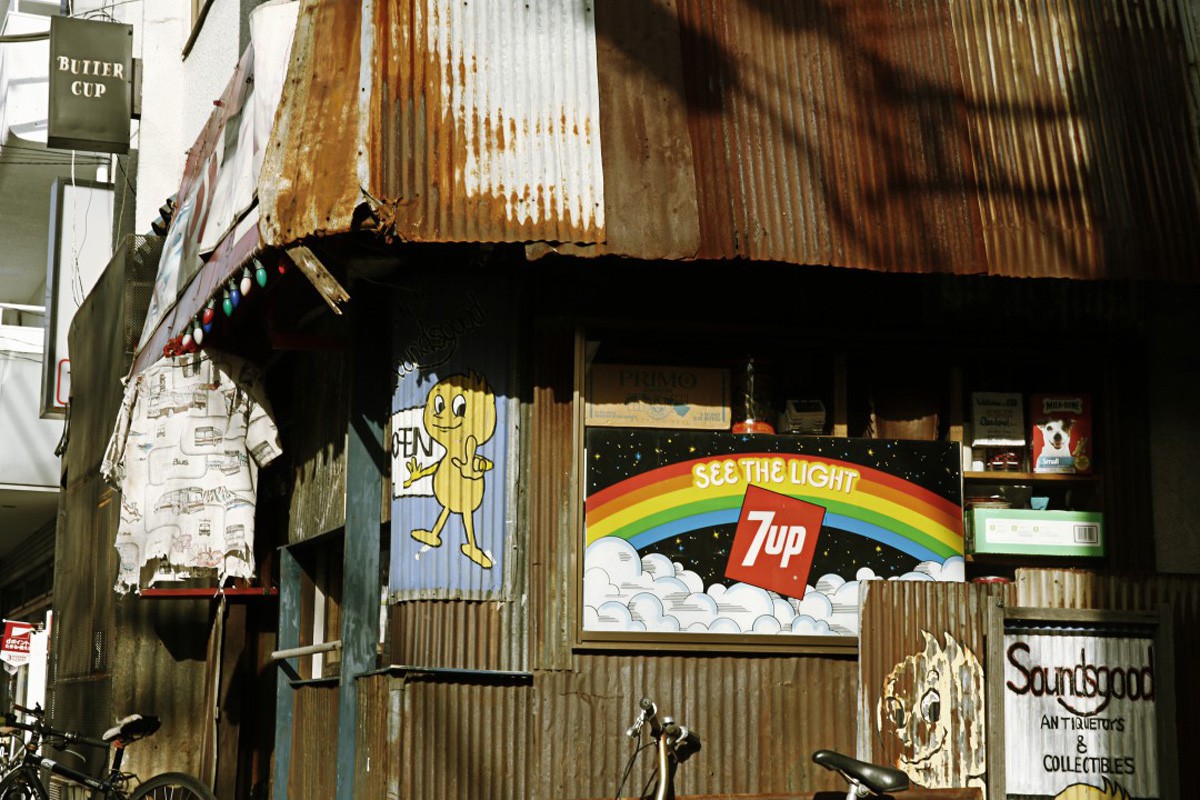 ジャンクなアメカル-5-1200