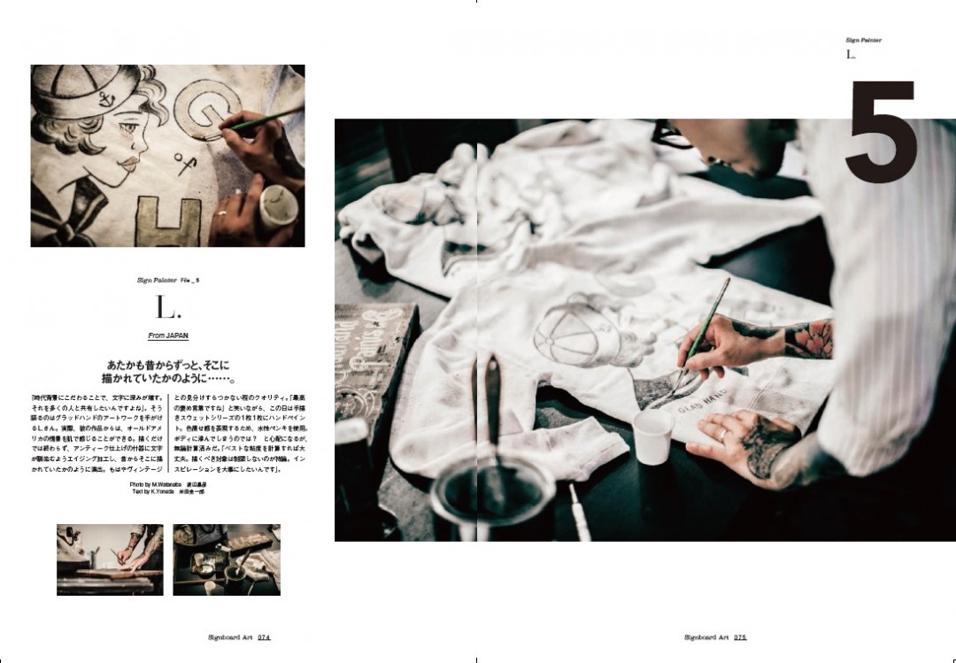 サインボード-3-1200