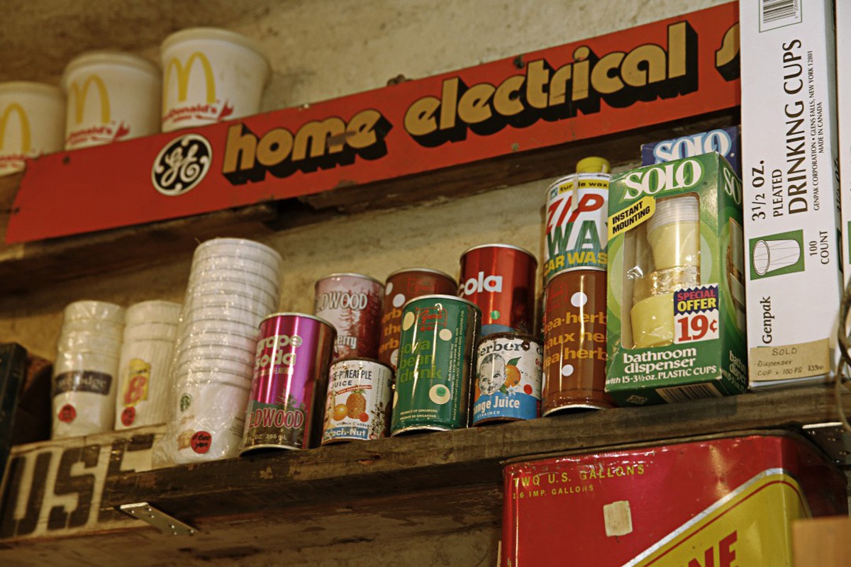 ジャンクなアメカル-2-1200