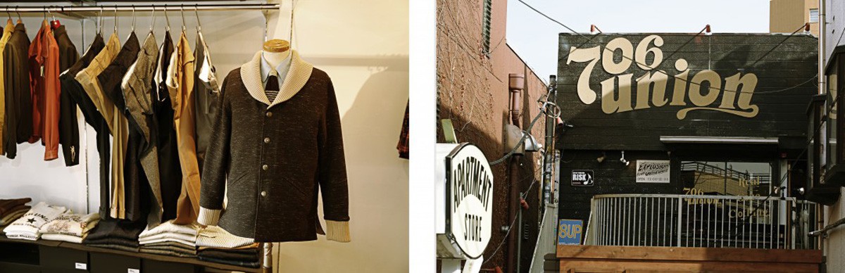 ファッション1950-2-1200