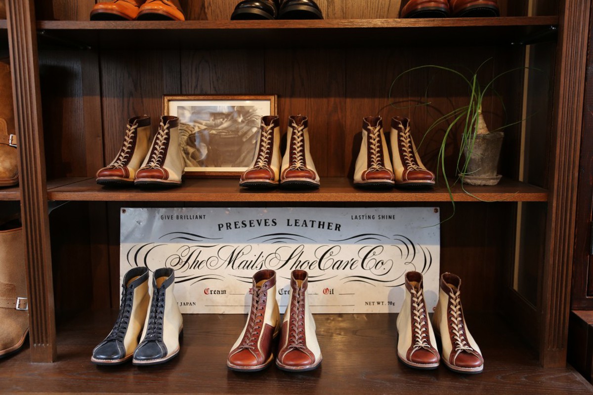 一生履ける-5-1200