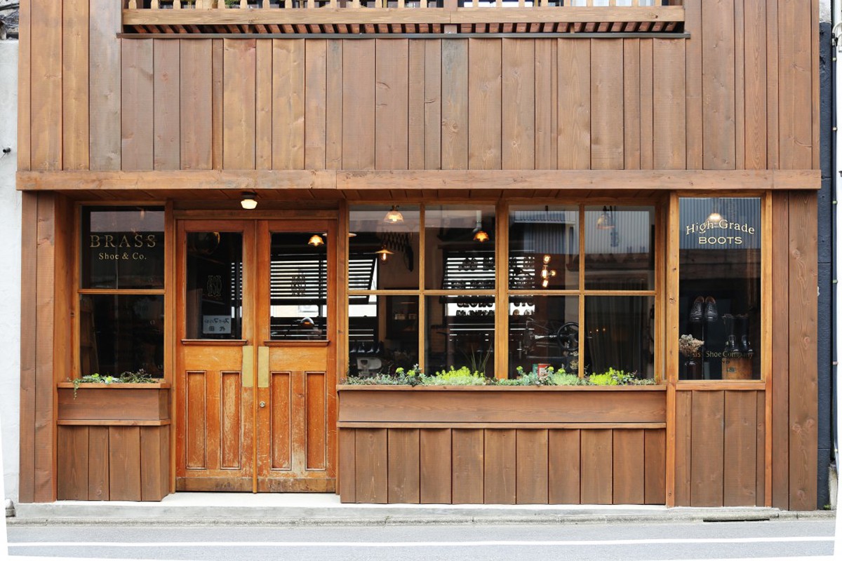 一生履ける-9-1200