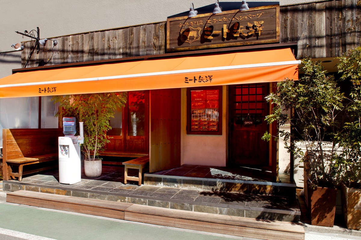 meaミート店_