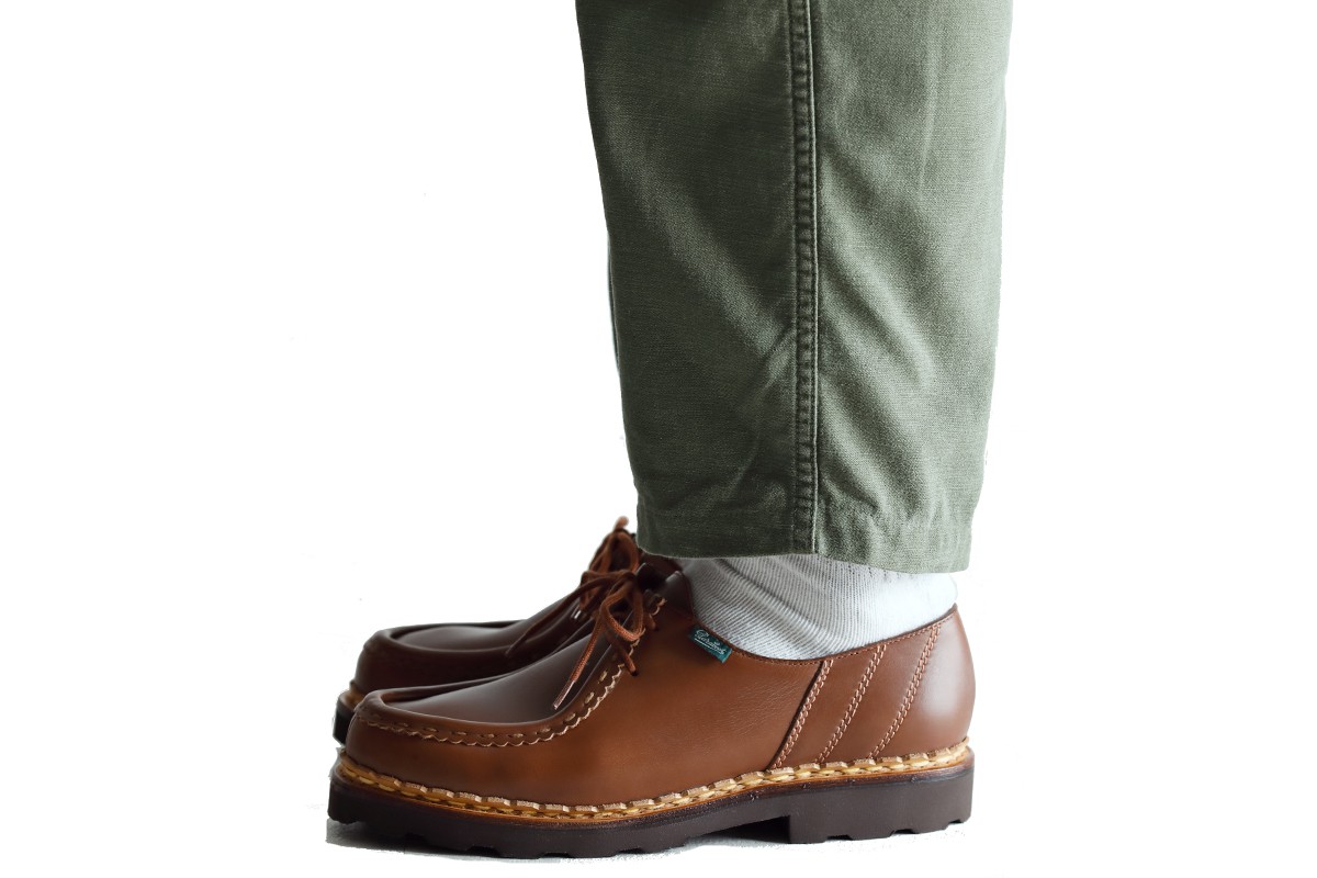 パラジーンのモジーン