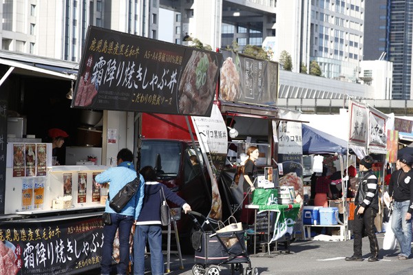 08フードエリア