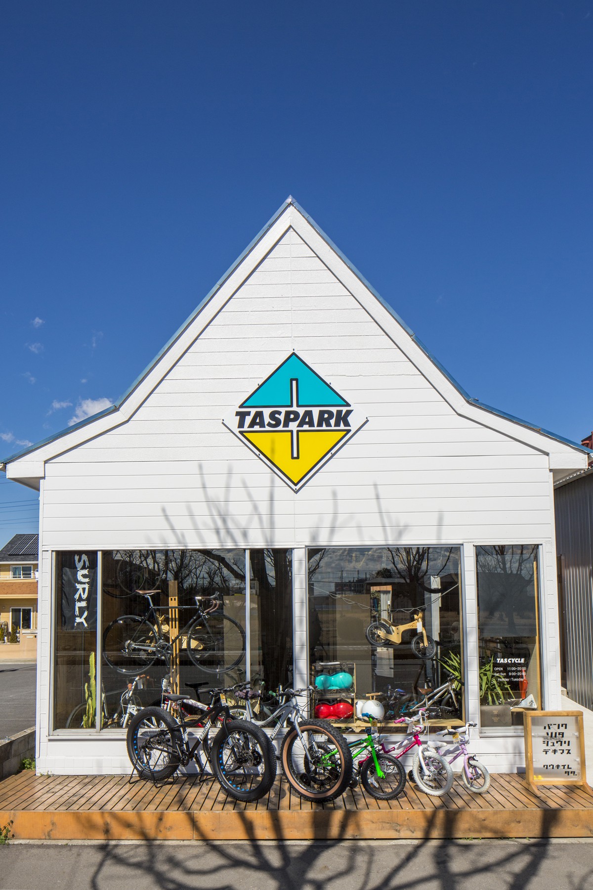 05_自転車R9A4421_TasPark_AO