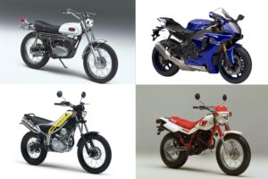 YAMAHA（ヤマハ）が誇る歴代の名作バイクと、開発者が語るヤマハデザインの魅力。