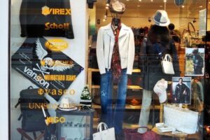 粋屋（北海道）