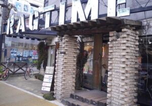 RAGTIME（京都）