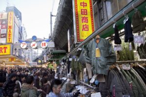 中田商店 アメ横店（東京）