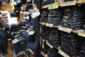 JEANS SHOP FUJIYAMA（愛知）