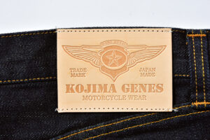 【児島ジーンズ(KOJIMA GENES)の傑作ジーンズ】高強度とストレスフリーのケブラーミックスストレッチ。