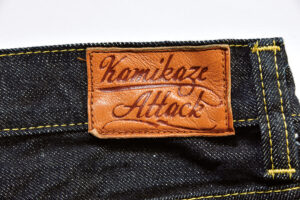 【カミカゼアタック(KAMIKAZE ATTACK)の傑作ジーンズ】自由な発想で生み出す岡山・児島発の“異端児”。