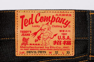 【テッドマン(TEDMAN)の傑作ジーンズ】スリムすぎないタイトめなシルエットで体型をキレイに。