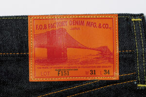 【エフオービーファクトリー(F.O.B FACTORY)の傑作ジーンズ】伝統を現代的にモディファイドしたモデル。