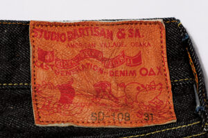 【ステュディオ・ダ・ルチザン（STUDIO D’ARTISAN）の傑作ジーンズ】旧くて新しいスリムでゆとりある着用感。