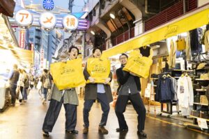 上野アメ横の老舗アメカジショップ、「ジャラーナ」で2nd編集部が本気（マジ）買い！～アンジー編～