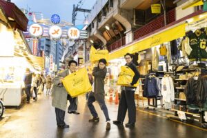 上野アメ横の老舗アメカジショップ、「ジャラーナ」で2nd編集部が本気（マジ）買い！～パピー編～