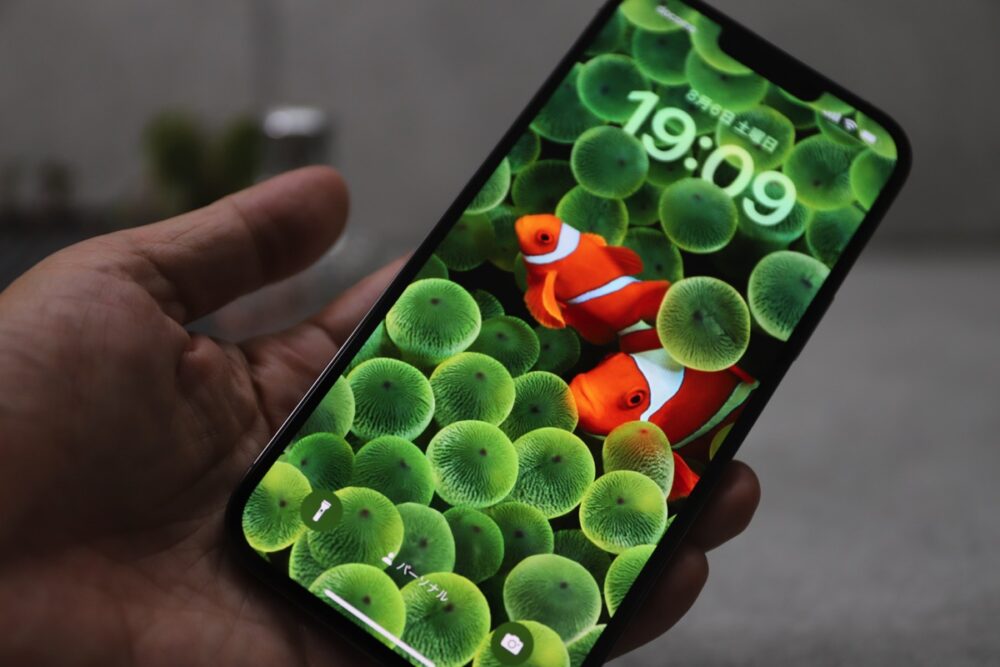 秋からのiPhoneはこうなる！　新機能満載のiOS 16パブリックベータを試した！【先行レビュー】