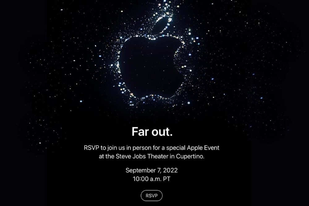 「銀河の彼方へ!?」iPhone発表会の招待状が送付された