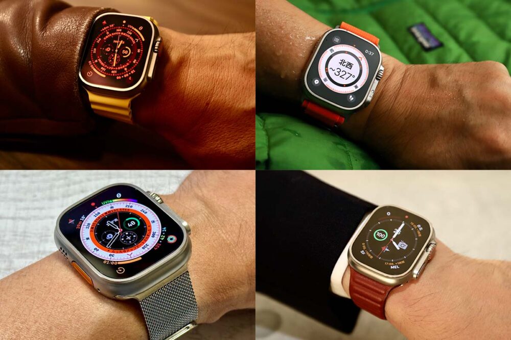 どれ似合う？　チタンのApple Watch Ultraにいろんなベルトを着けてみた