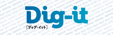 Dig-it