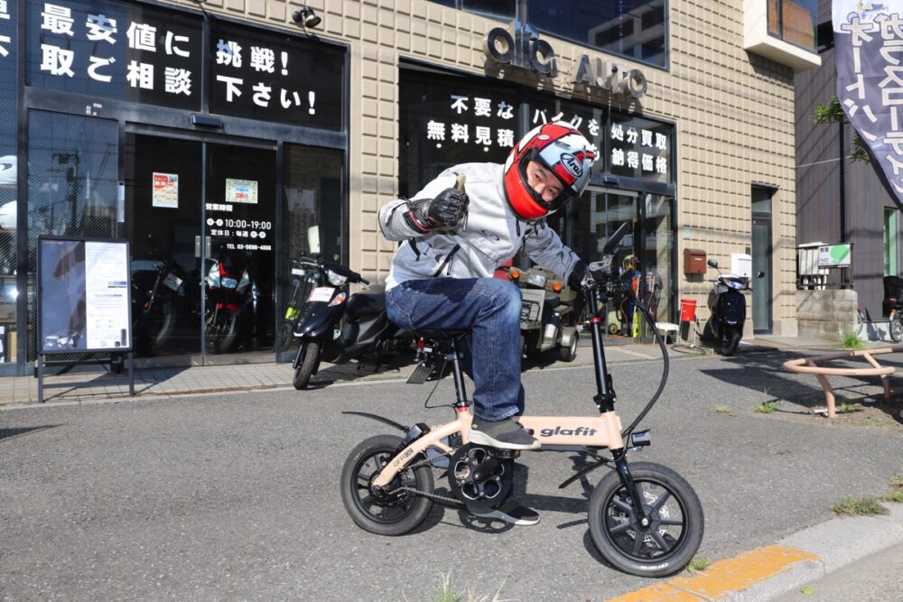 街乗り電動バイク、どうする? GOOPASSのサブスクでglafit GFR-02を借りてみた