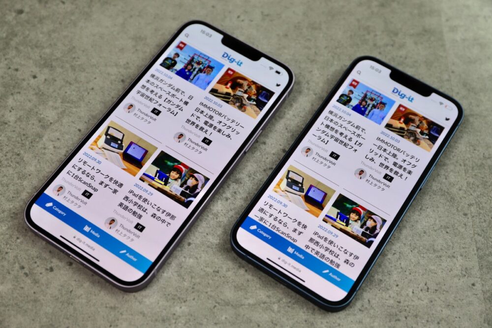 大画面で軽くて安い。iPhone 14 Plusは老眼にも優しい【先行レビュー】