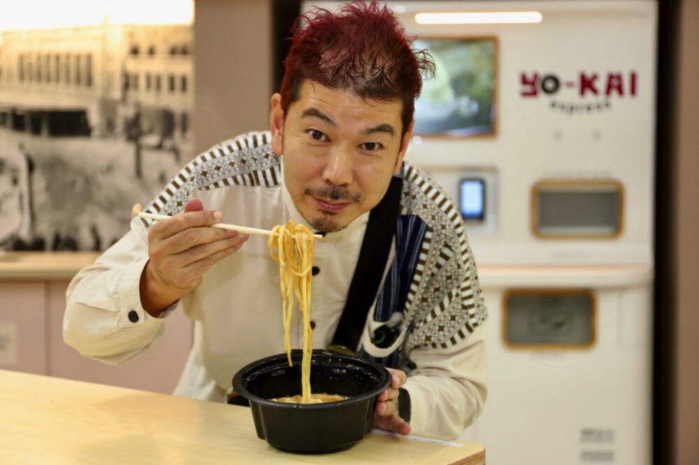 上野駅にロボット調理のYo-Kai Express登場！　新作『燕三条Se-Abura』が激ウマ