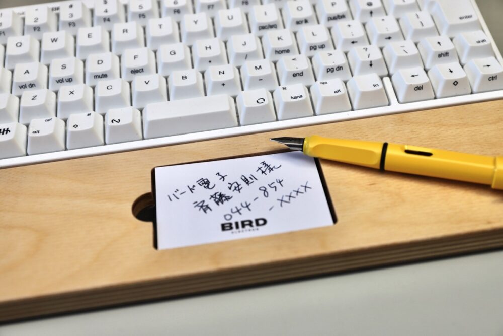 バード電子のパームレストが、思考するタイピングベッドに(追記あり)