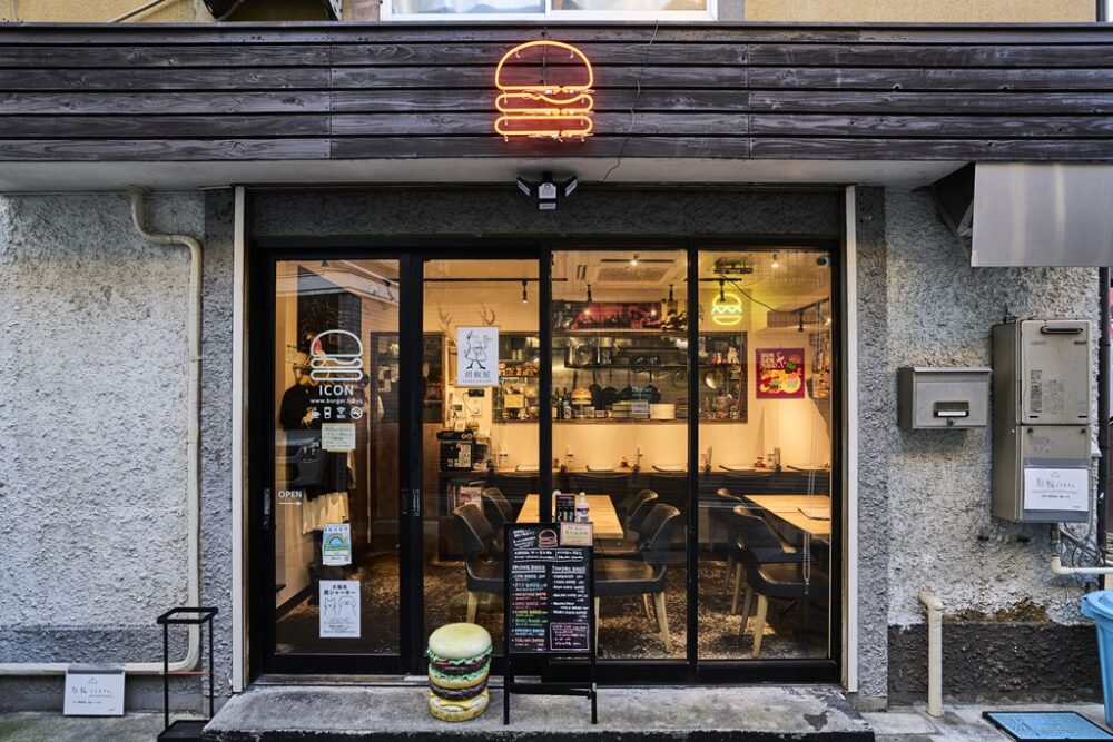 【今食べるべきハンバーガー⑦】アイコン|アイデアが詰まった唯一無二の創作バーガー。