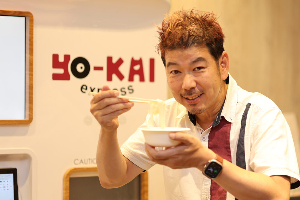 Yo-Kai Express渋谷に降臨！　フォーを含む新メニュー3つ追加！