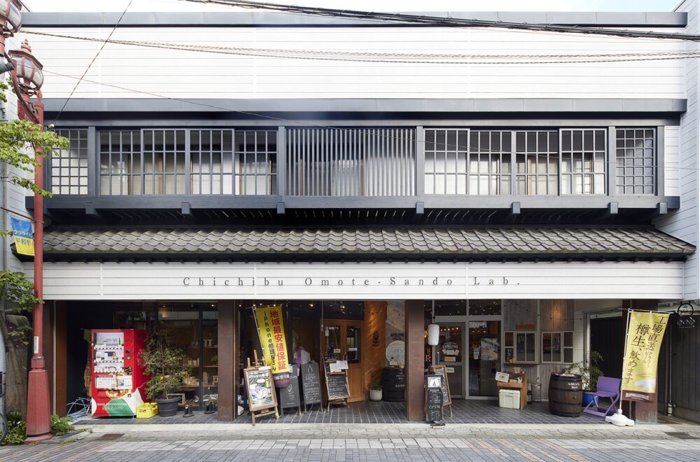 いま秩父が熱い! 注目の秩父表参道Lab.へ行ってみた。MAHOLLO BAR編