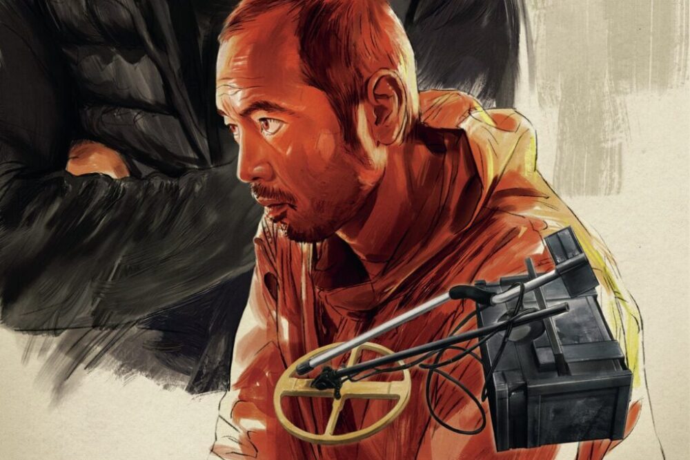 松浦祐也の埋蔵金への道。第3回「ヤられる前にヤルしかねえ」