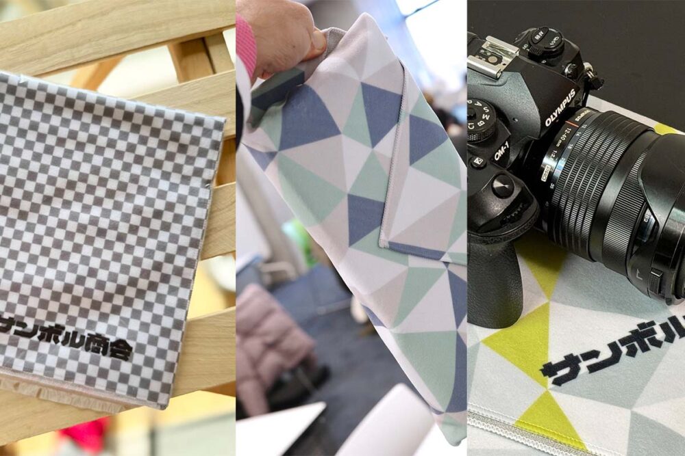 【更新】『サンボル布』には、人それぞれの『便利』がある(ライター/ブロガー記事紹介)