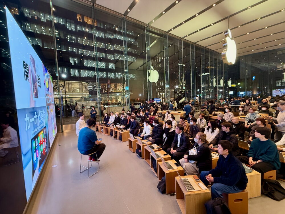 YouTuberマメさん初顔見せ。Apple表参道のToday at Appleで講演