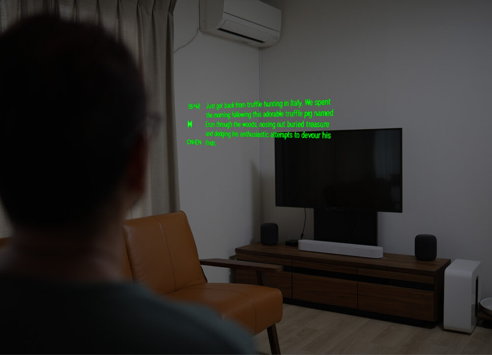 まるでスカウター！　情報を表示するメガネ、Even RealitiesのEven G1を買った