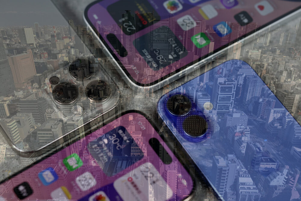 『スマホ新法』は、本当に国民のため？　App Storeの安全が破壊されると困るのは僕ら