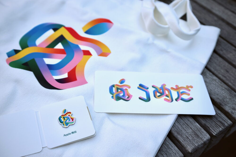 26日10時開店のApple梅田、ノベルティはトートバック