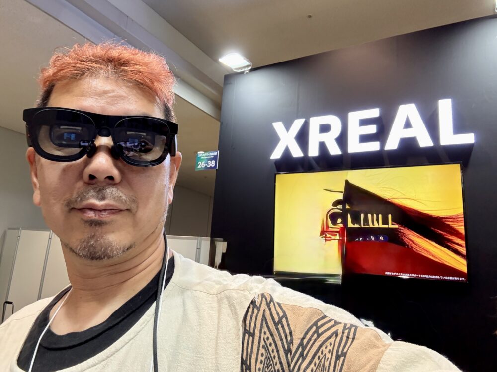 XREAL One Proを体験してきた。いよいよ、これは買うべきかも