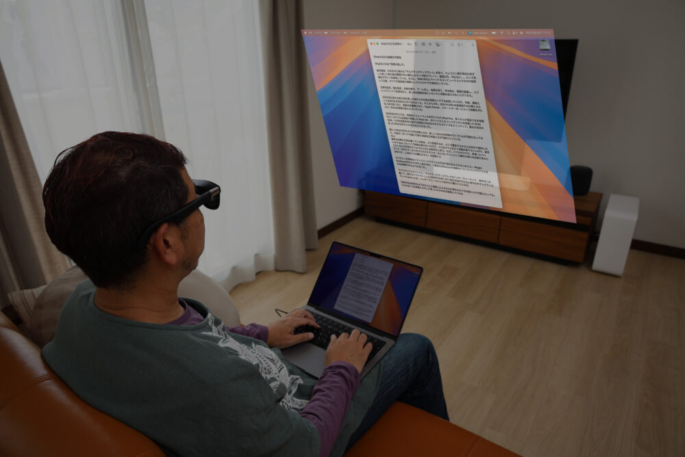 XREALの体験とはどんなものか、XREAL One/One Proを使って説明しよう